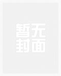 变身声优少女